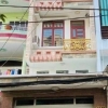 Bán Nhà   MTNBộ 7m  Nguyễn Văn Khối Phường 9 Quận Gò Vấp